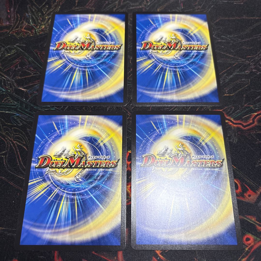 【4枚】 コマンダー・ラッキーロトファイブ R-foil 超27/超50 4枚