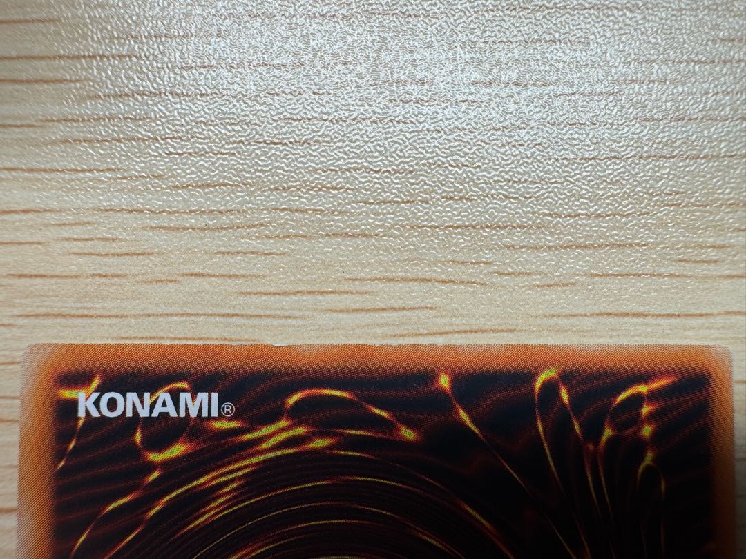 XY-ドラゴン・キャノン 1枚