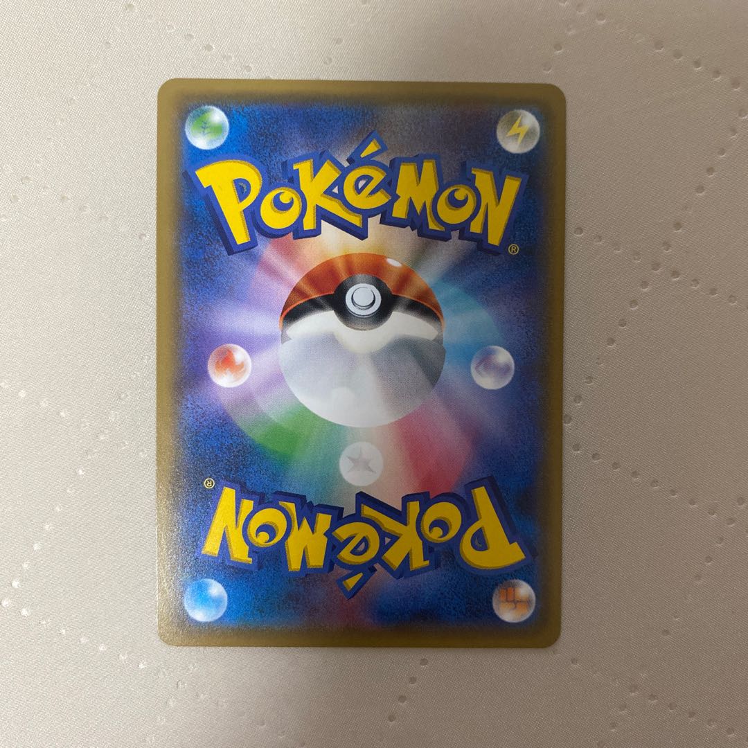 ルナアーラ◇【PR】 * 1枚