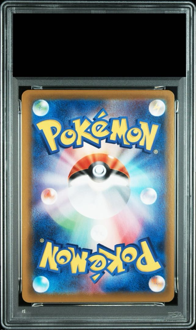 PSA10 Umbreon