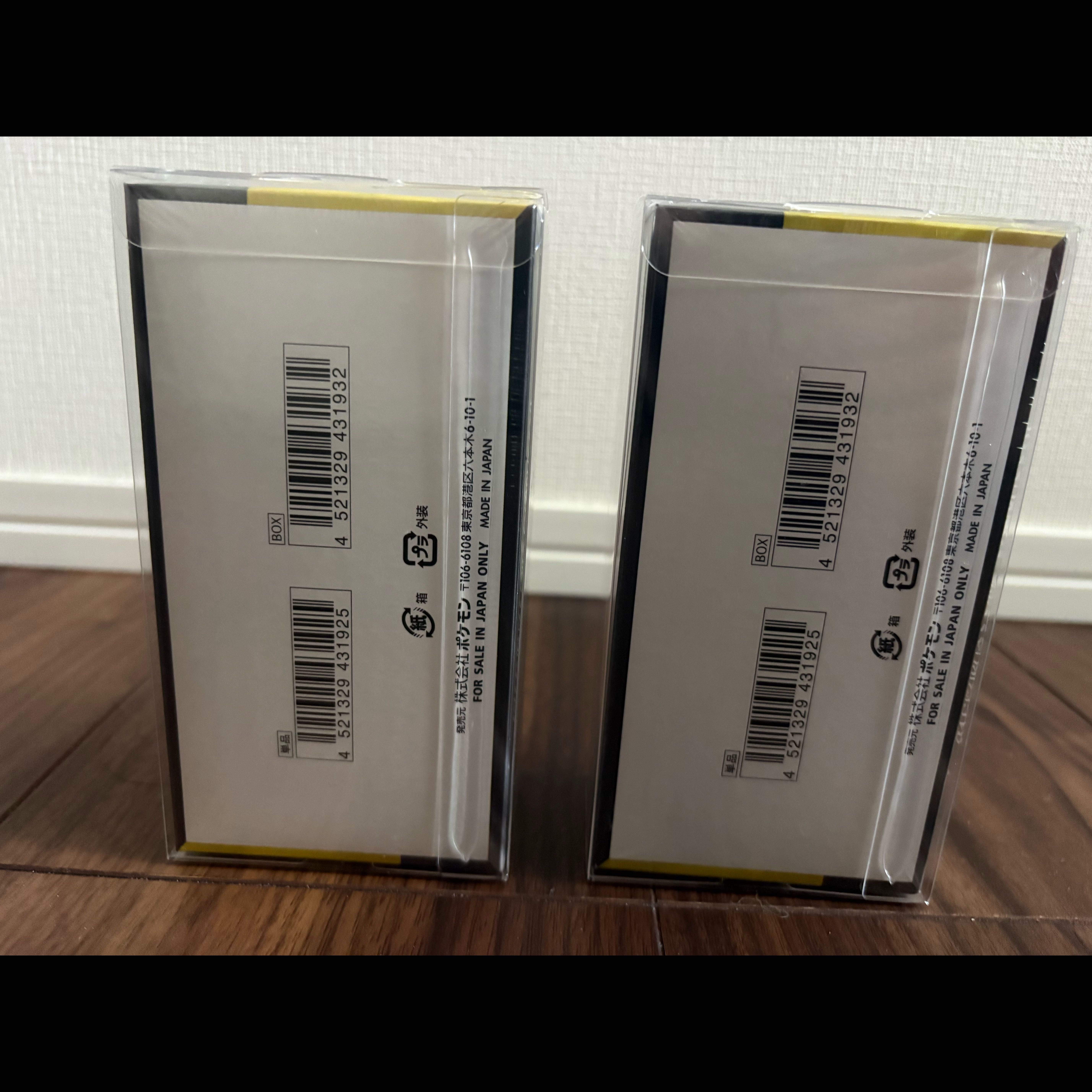 [Unopened, Shrink-Wrapped] MEGA Dream ex 2-Box Set Pokémon Card High-Class Pack 1BOX