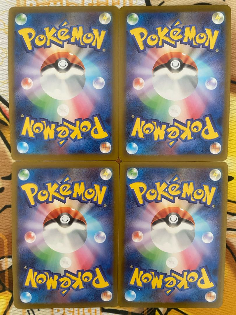 Pokémon Card Illumise