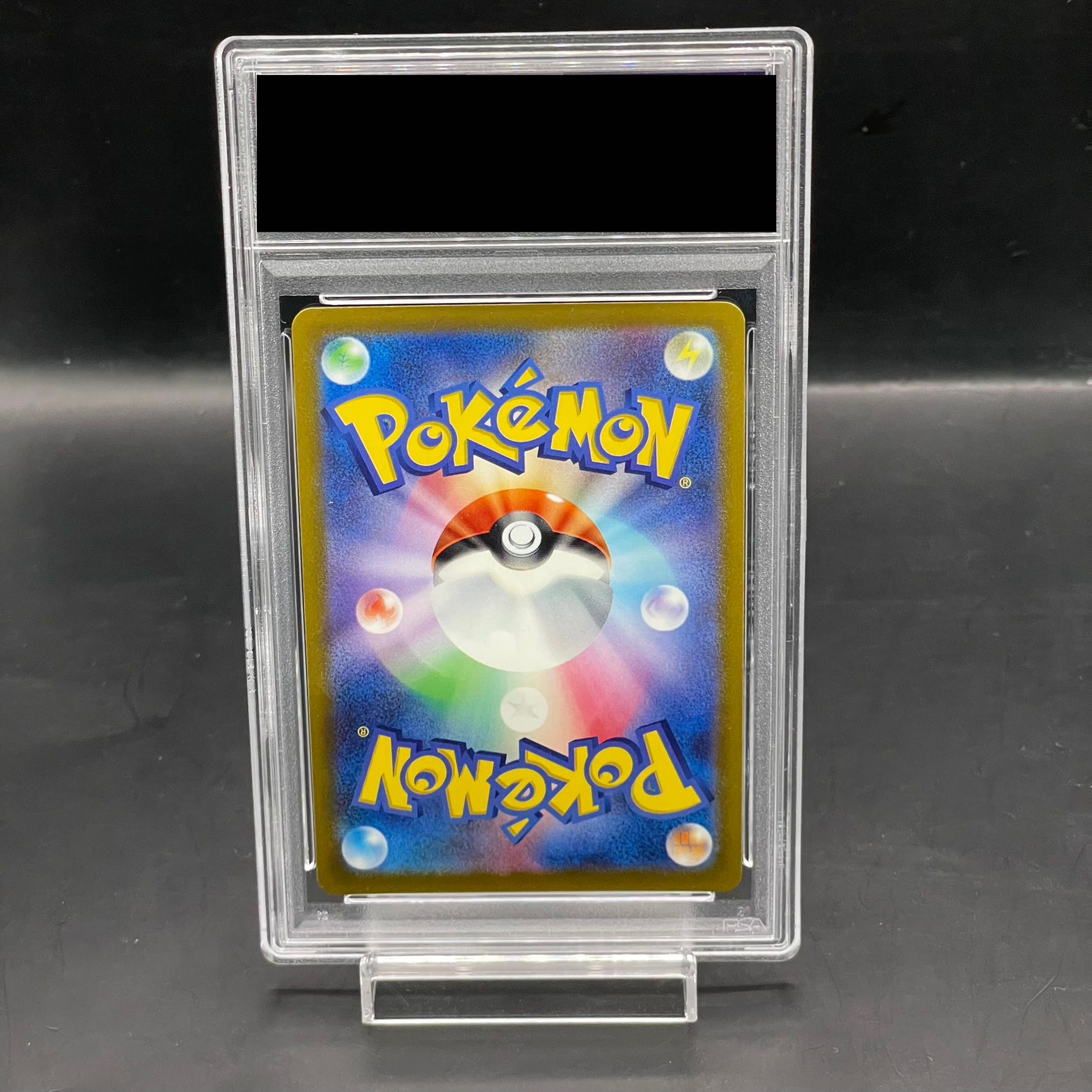 PSA10] Serena SR 081/068