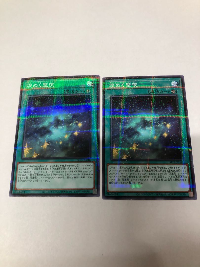 Exclusive for Ethrium