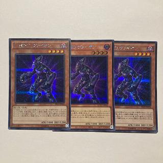 Vision HERO Vyon Secret Rare JP018