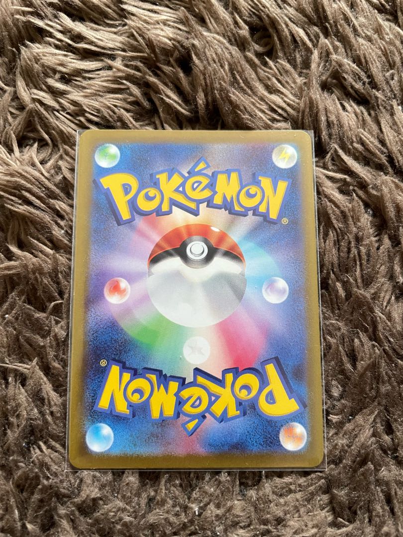 Glittering Venusaur K 004/071 1枚