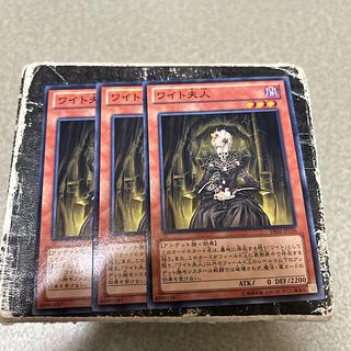 ワイト夫人 ノーマル JP136 3枚