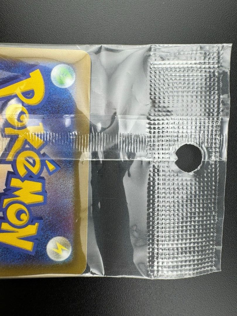 【中古】ピカチュウ　G プロモ　001/SV-P ポケットモンスターバイオレット　スカーレット