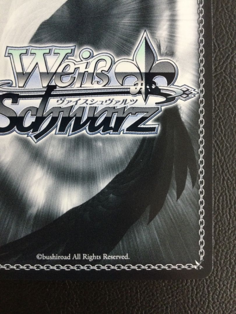 ① “故郷の花” フリーレン＆ヒンメル(箔押し入り) SEC SFN/S108-002SEC 1枚