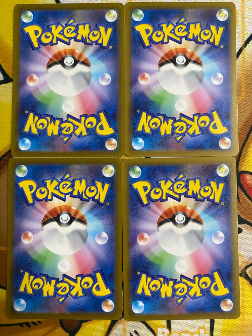 Pokémon Card Candela Support