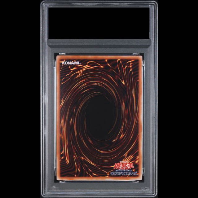 [PSA10] Gagaga Girl Zero Zero Call [Prisma/Overframe] {LOCH-JP012} 1枚