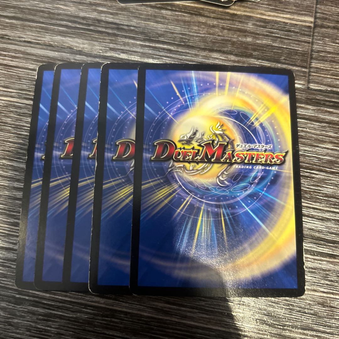 five flat objects (e.g. tickets, pieces of cloth, etc.) Bakurei Majo Taiganitoro R 63/98 1枚