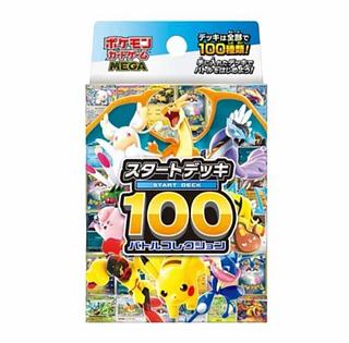 30 unopened boxes DUEMA 10BOX