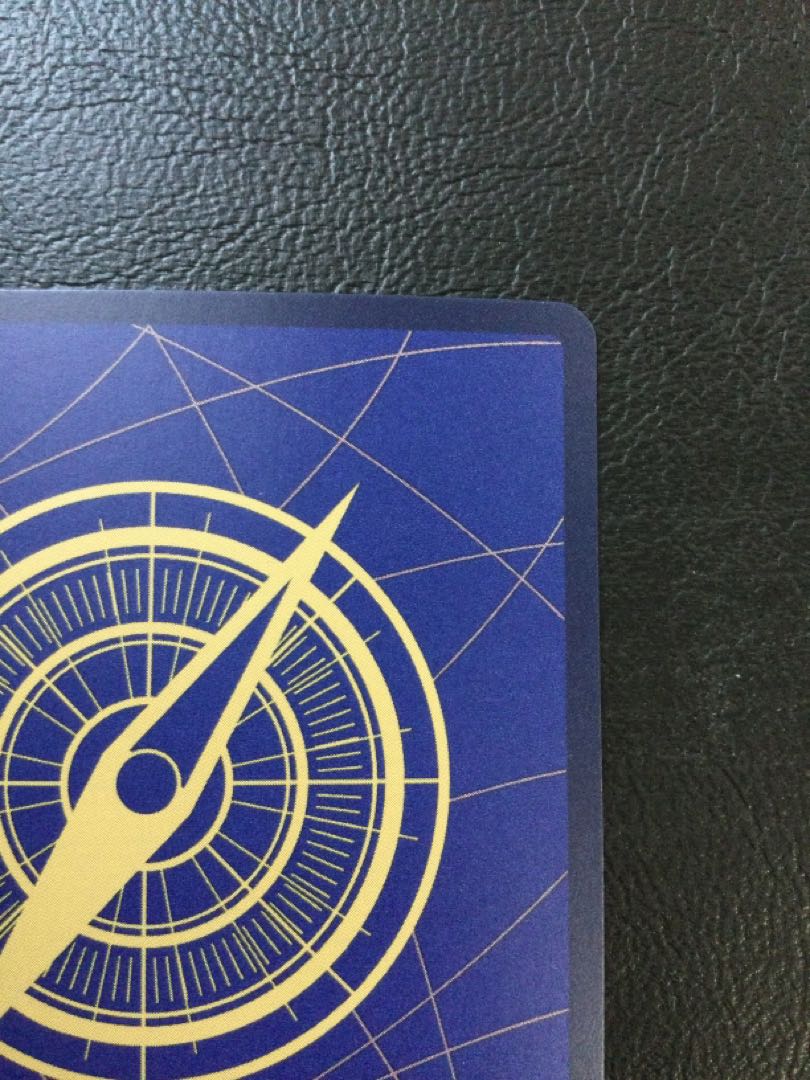 ① ドンキホーテ・ロシナンテ(パラレル/箔押し) R OP05-030