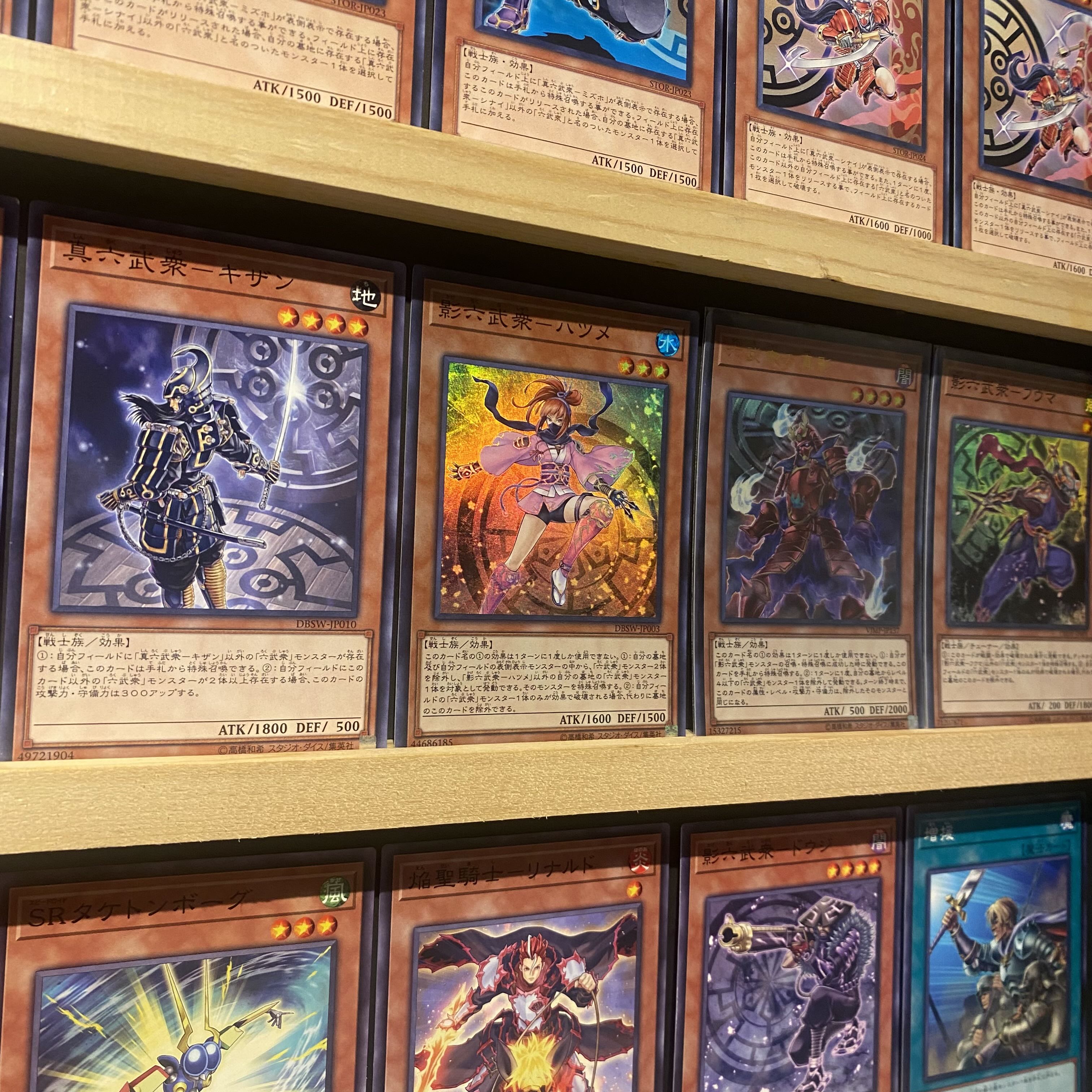 Ships immediately! [Rokubushu] Deck, Yu-Gi-Oh!