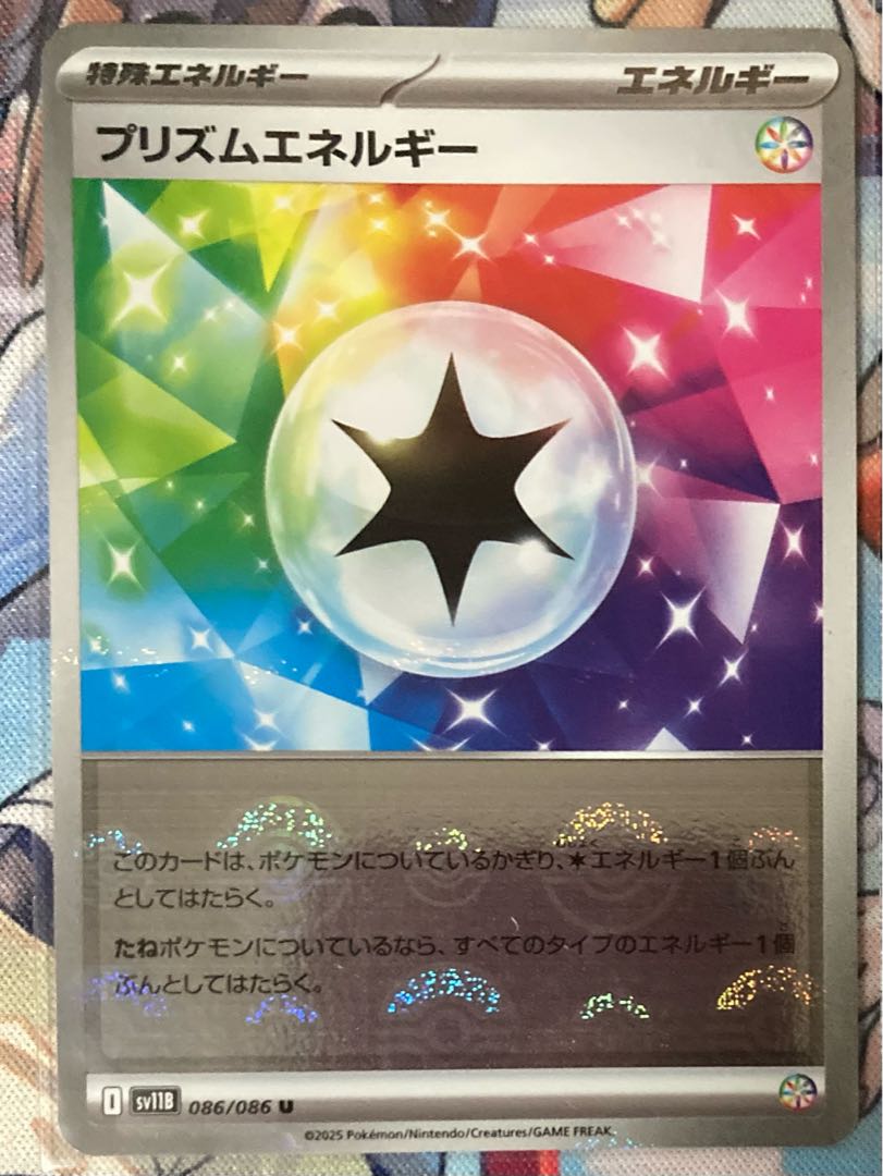 テラスタルフェスexまとめ売り6(バラok!!)モンスターボールミラー テラスタルフェスexまとめ売り6(バラok!!)モンスターボール