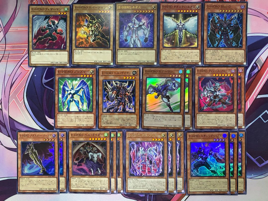 新規採用】遊戯王 E-HERO(イービルヒーロー)本格構築済み 新規採用】遊戯王 E-HERO(イービルヒーロー)本格構築済み