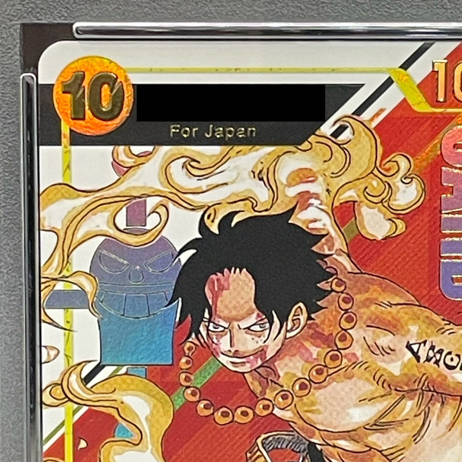 PSA10] Portgas D. Ace Serial, opened PROMO OP07-119