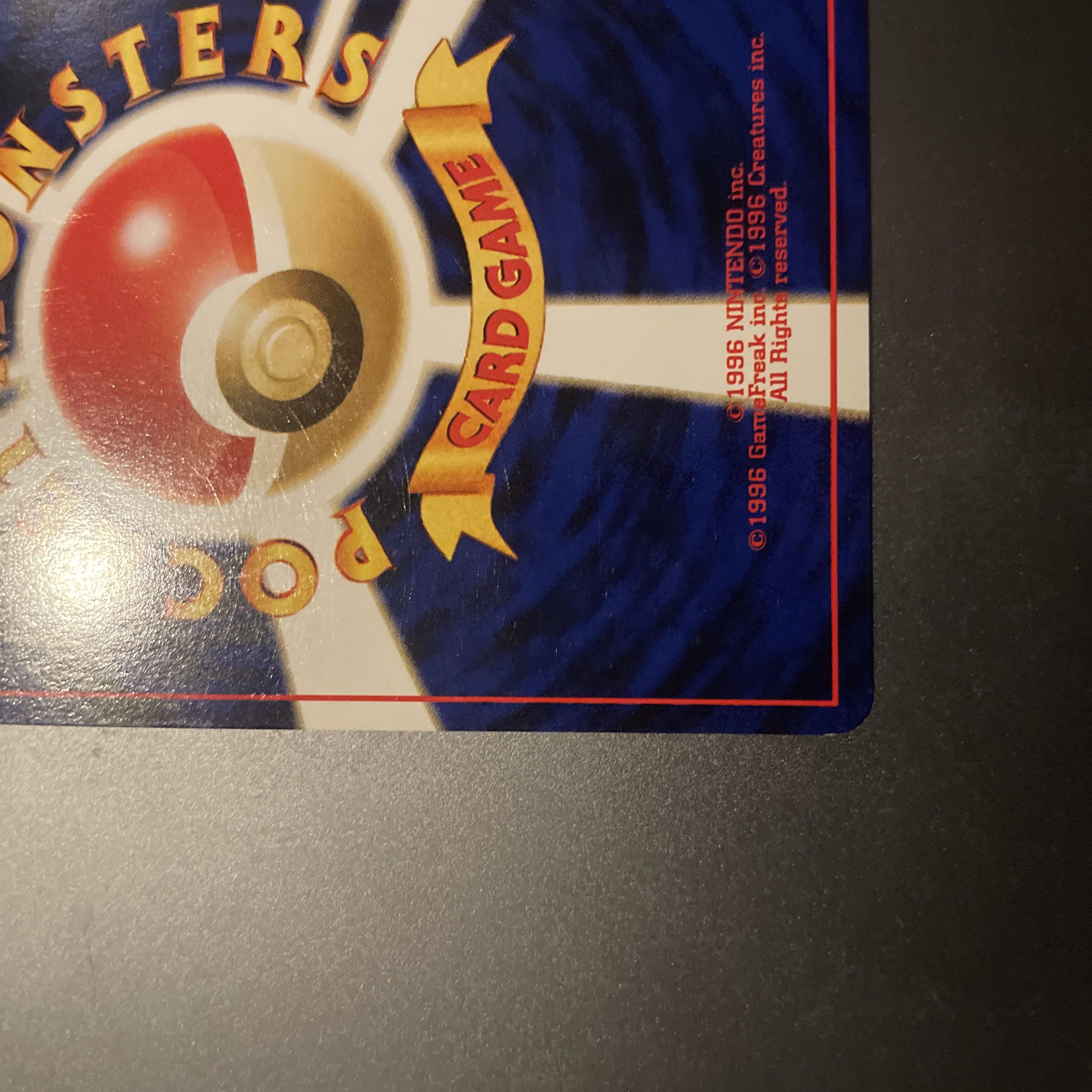 Lugia ★ Expansion Pack #1: Gold, Silver, Into a New World...