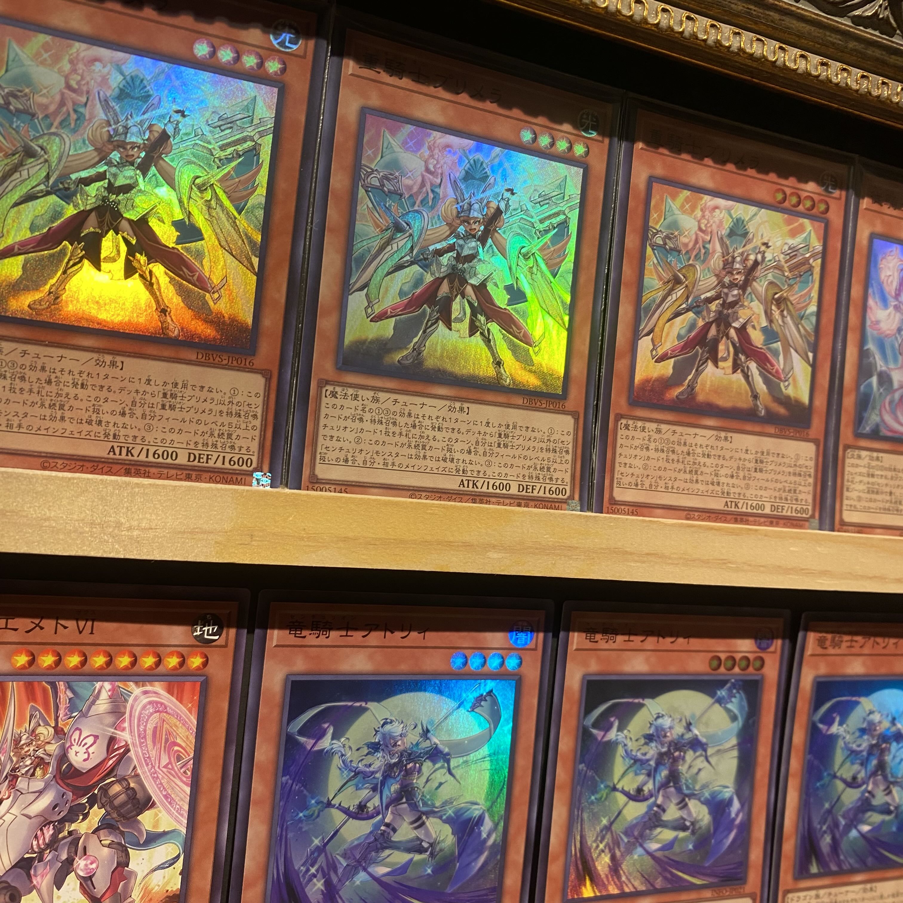 Ships immediately! [Centurion] Deck Yu-Gi-Oh Knight Emperor Primera Primus Stand Up Centurion Oath Embracer Heavy Knight Primera Red Dragon