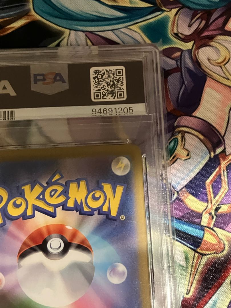 Dedicated to Mr. Pico [PSA10] MGardevoirEX RR 020/032 1枚