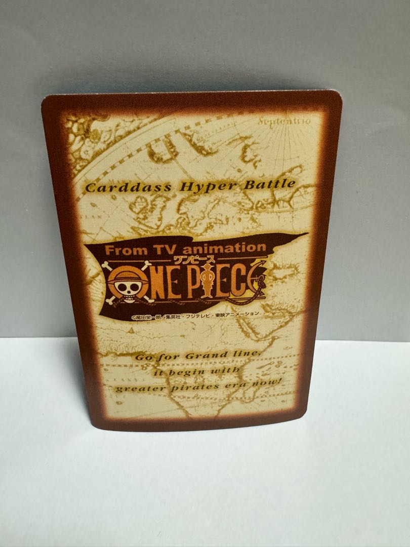 Rare] [Beautiful] Nami One Piece Hyper Battle Carddas ONE PIECE Umi Pirates Specialized Thief S05 Bandai BANDAI 1枚