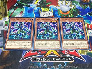 Y-4530 ダイナレスラー・カポエラプトル ノーマル JP007 3枚