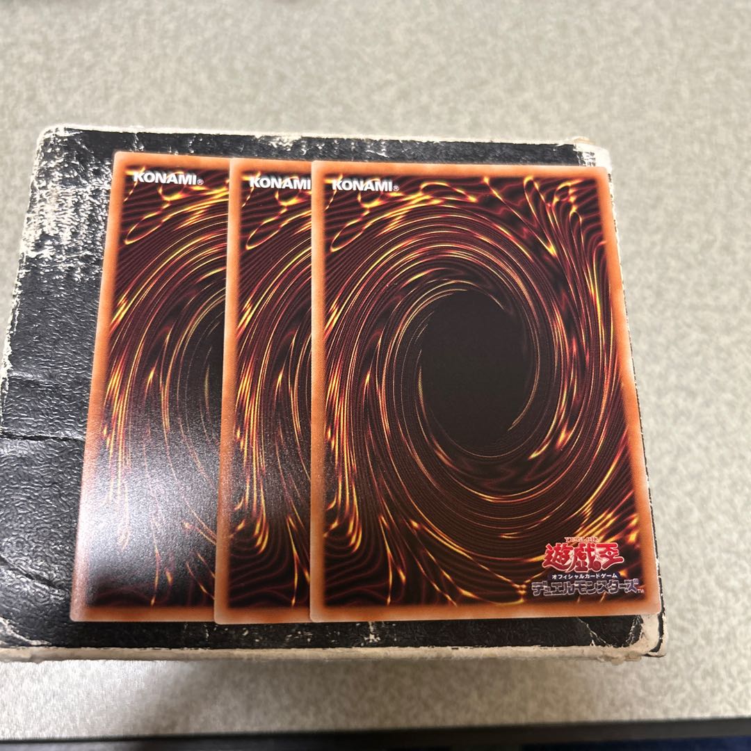 Rain, the Demon King of Darkness World Ultra Rare SR13-JP001 3枚