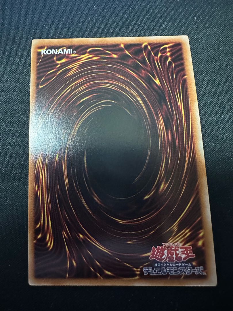 dragon tail Star Dragon Gunner Fimena Super Rare DBJH-JP002 3枚