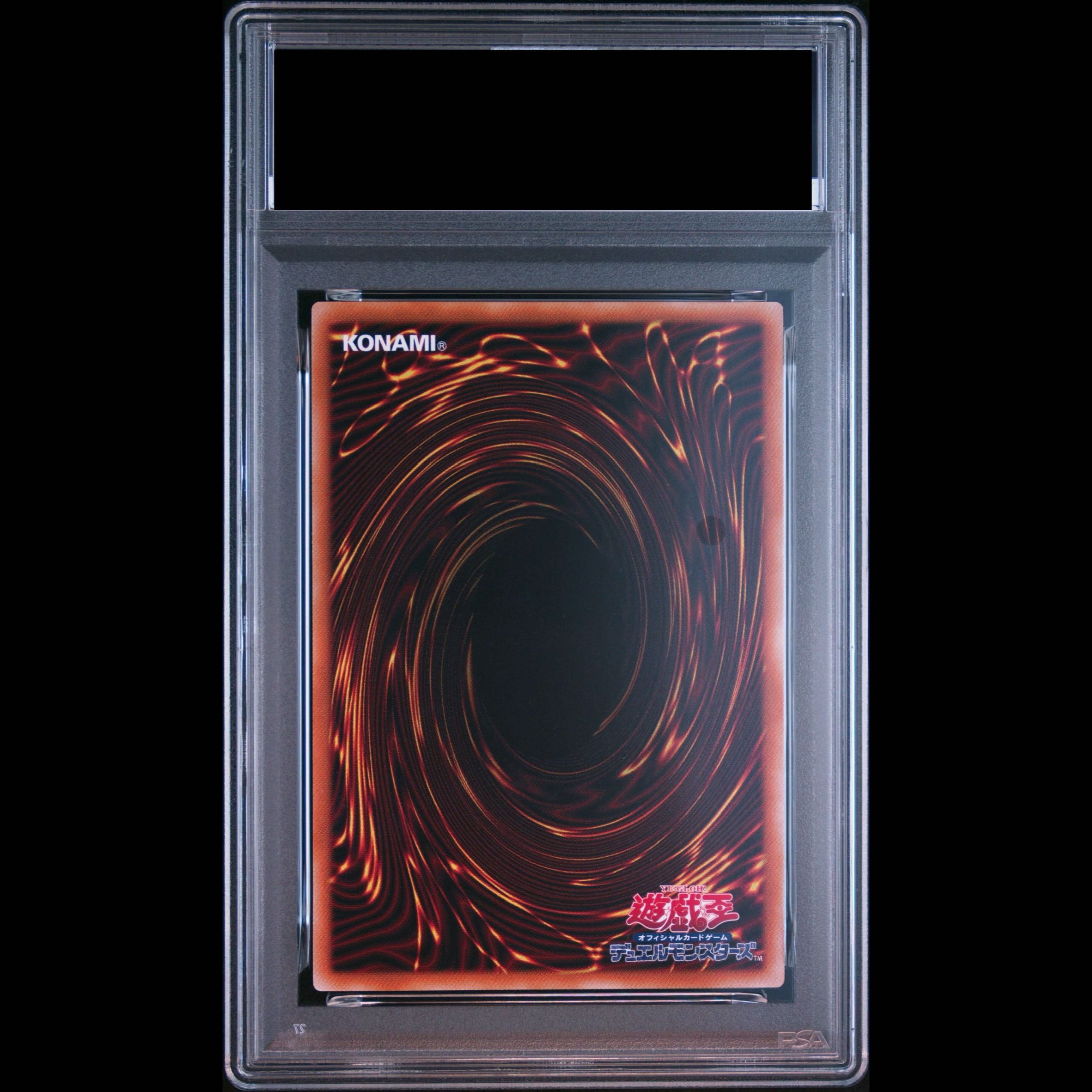 PSA10】CHAOSORIGINS オーバーフレーム ウルトラレア CORI-JPS15 1枚の