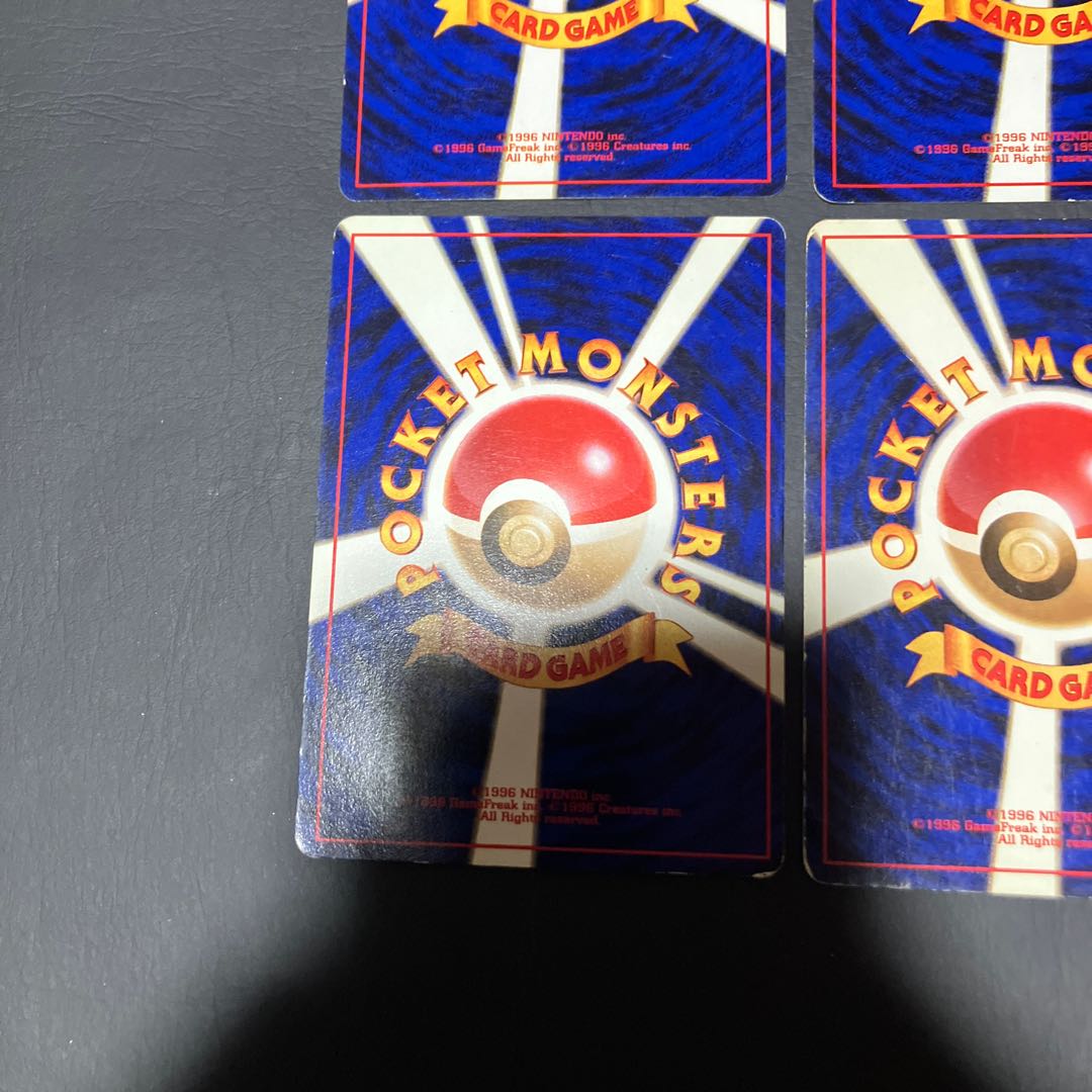 【状態】C ポケカ　旧裏　カスミのなみだ　 4枚