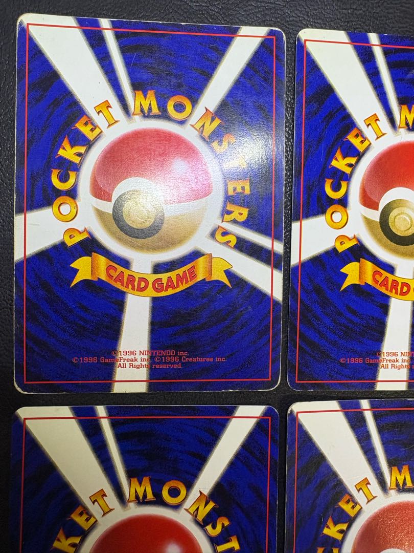 わるいシリーズセット(Rマーク) ポケモンカード旧裏