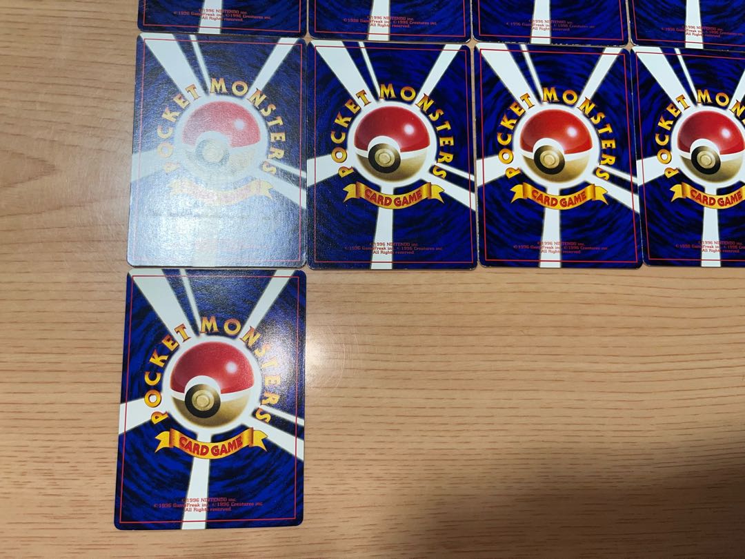 【状態】B  ポケカ　旧裏プロモ　まとめ売り　16枚　B-134 1枚