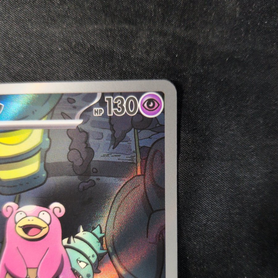 Slowbro AR 087/081 1枚
