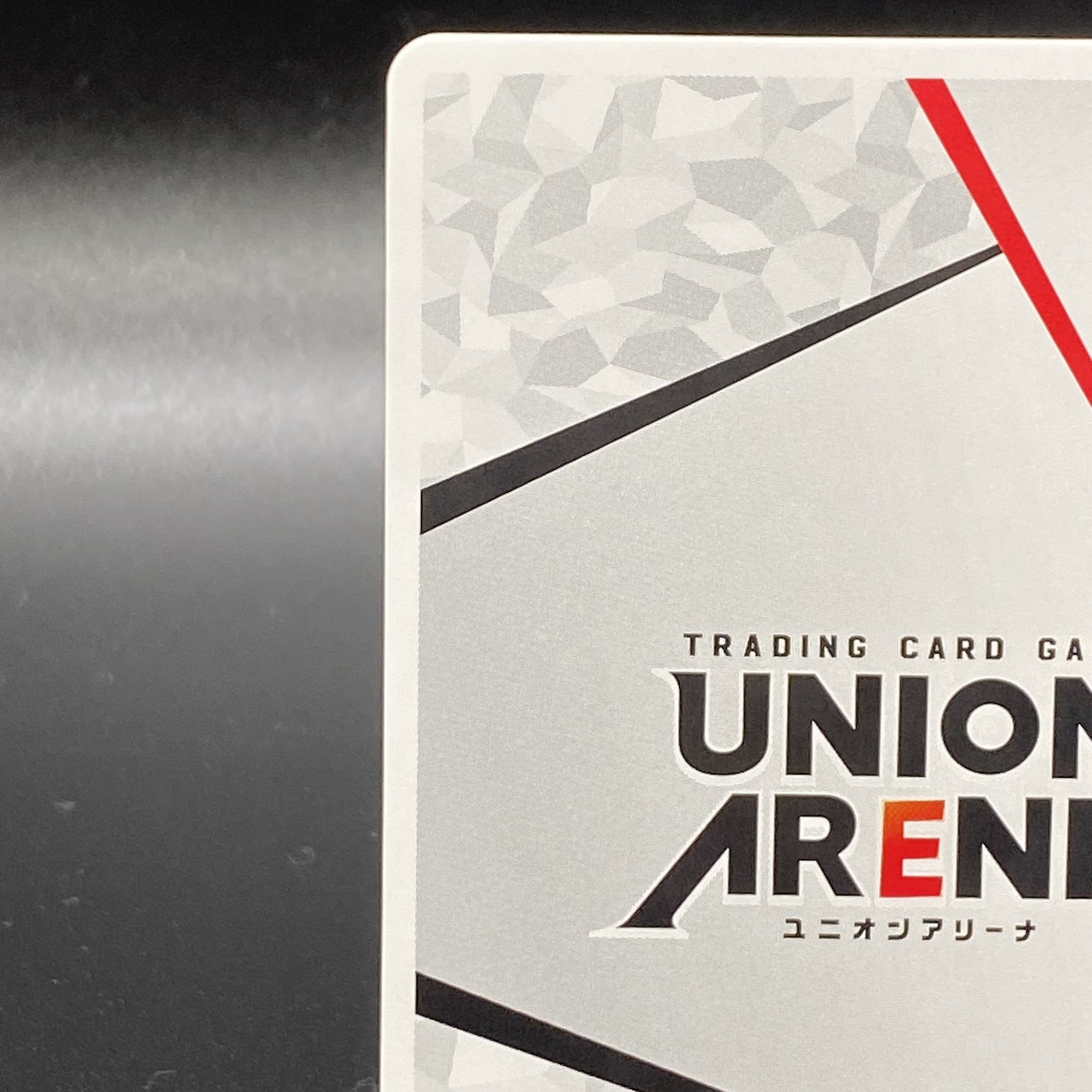 ACTION POINT [虎杖 悠仁 シリアル]（AP）{3-AP01★}（EX04BT-JJK) 1枚