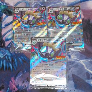 Grafaiaiex