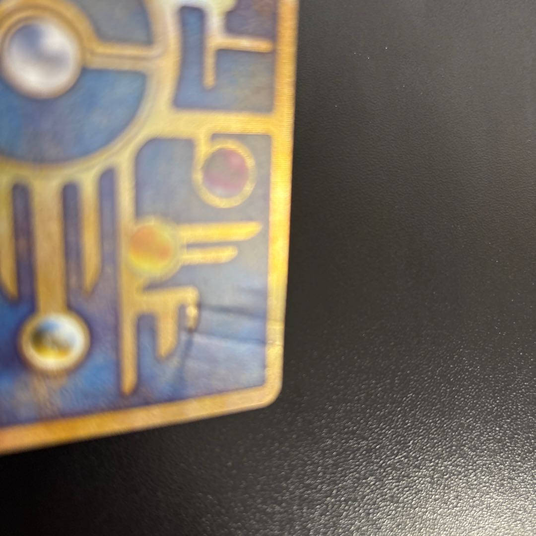 scratch Ancient Mew (2019 Edition) PROMO 1枚