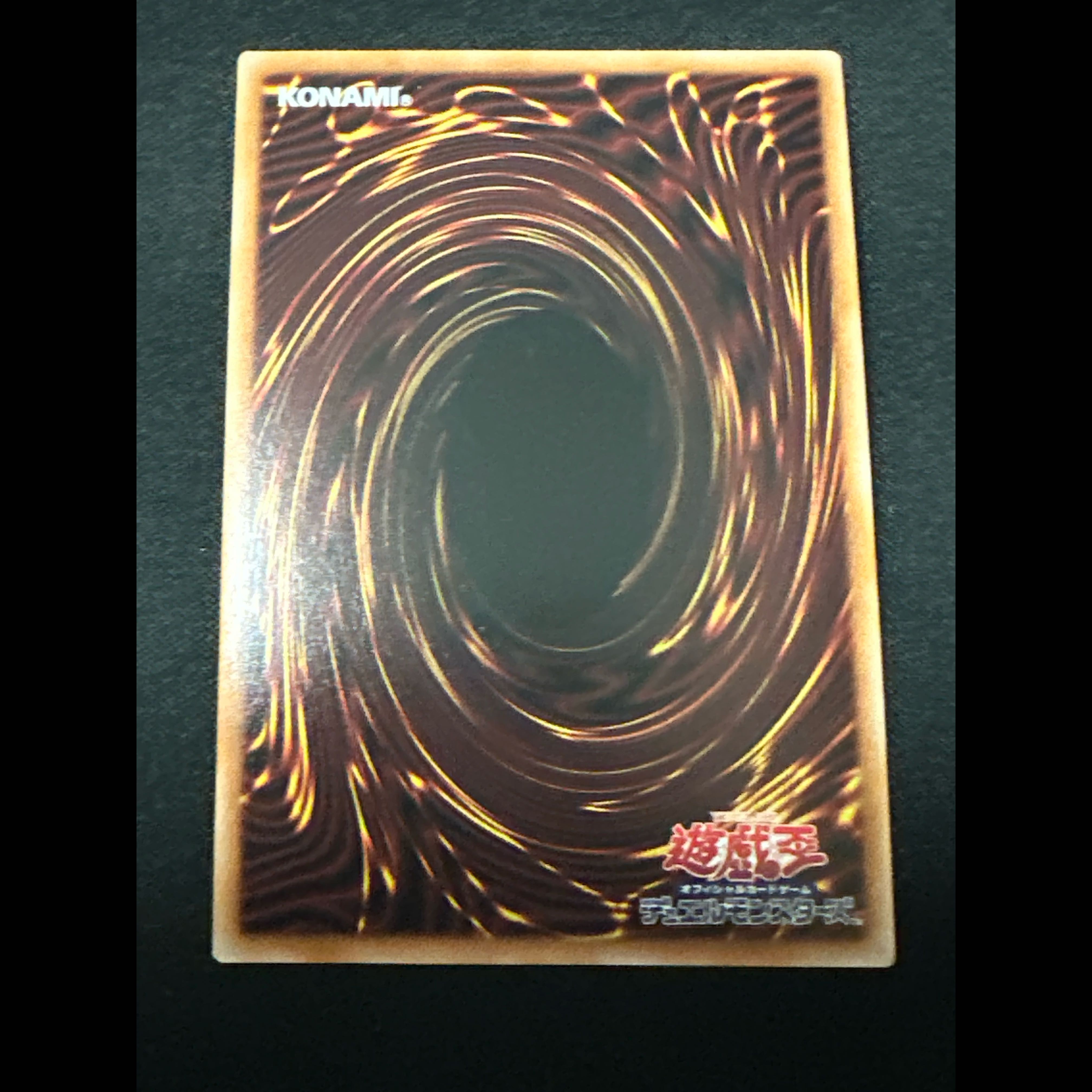 3枚セット　霆王の閃光　 ドミナス・スパーク　 アルティメット レリーフ BLZD-JP077 3枚