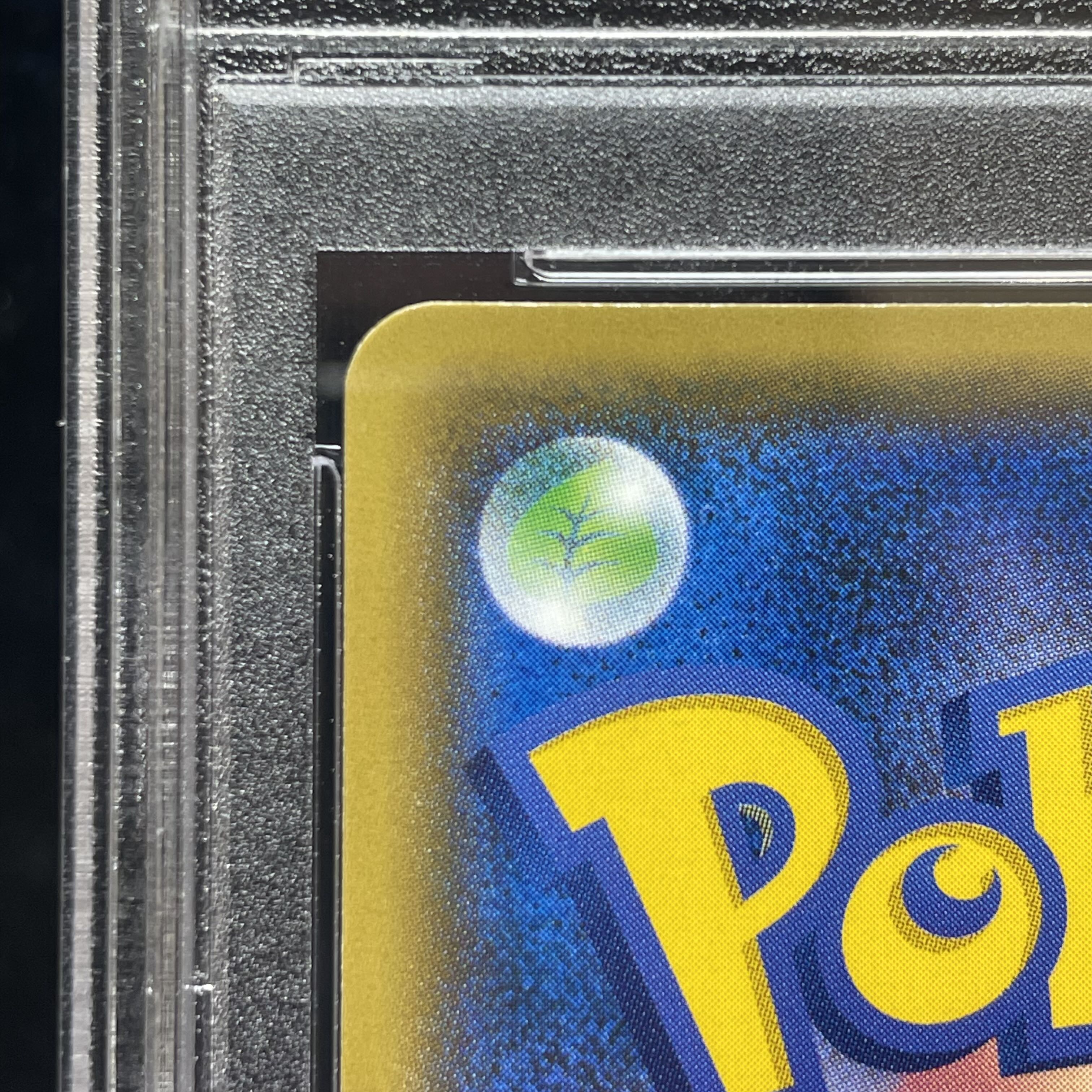 PSA10] Lugia PROMO 237/SM-P 1枚