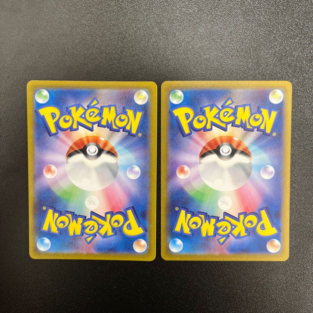 Momowarrow ex [RR] {039/064} [SV6a] 2 copies 2枚