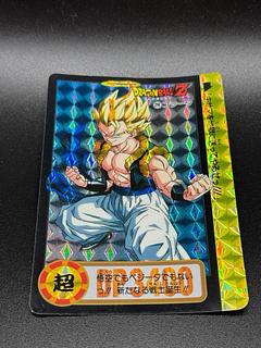ドラゴンボール カードダス」の激安通販 | magi ドラゴンボール カードダス」の激安通販 | magi