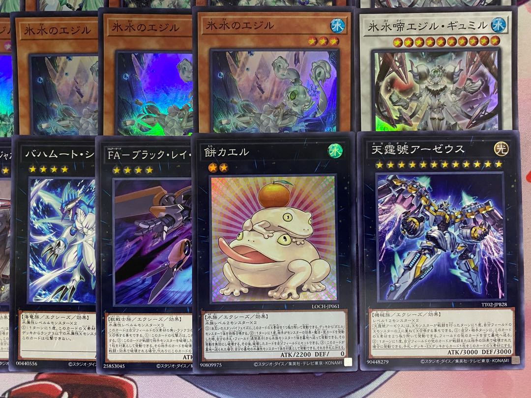 【24時間以内発送】遊戯王　氷水　ヒスイ　本格構築済みデッキ 1枚