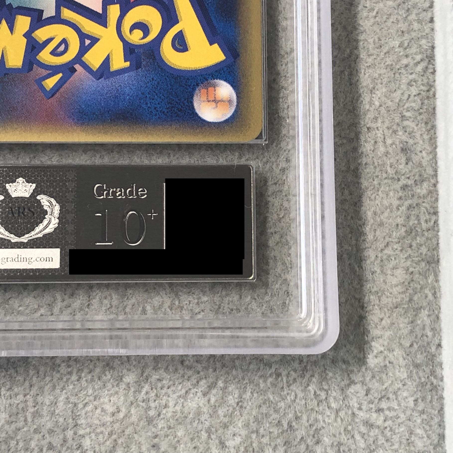 【ARS10+】 キュウコンδ種 <1st> {030/068} [PCG9/さいはての攻防] [PCG] 1枚