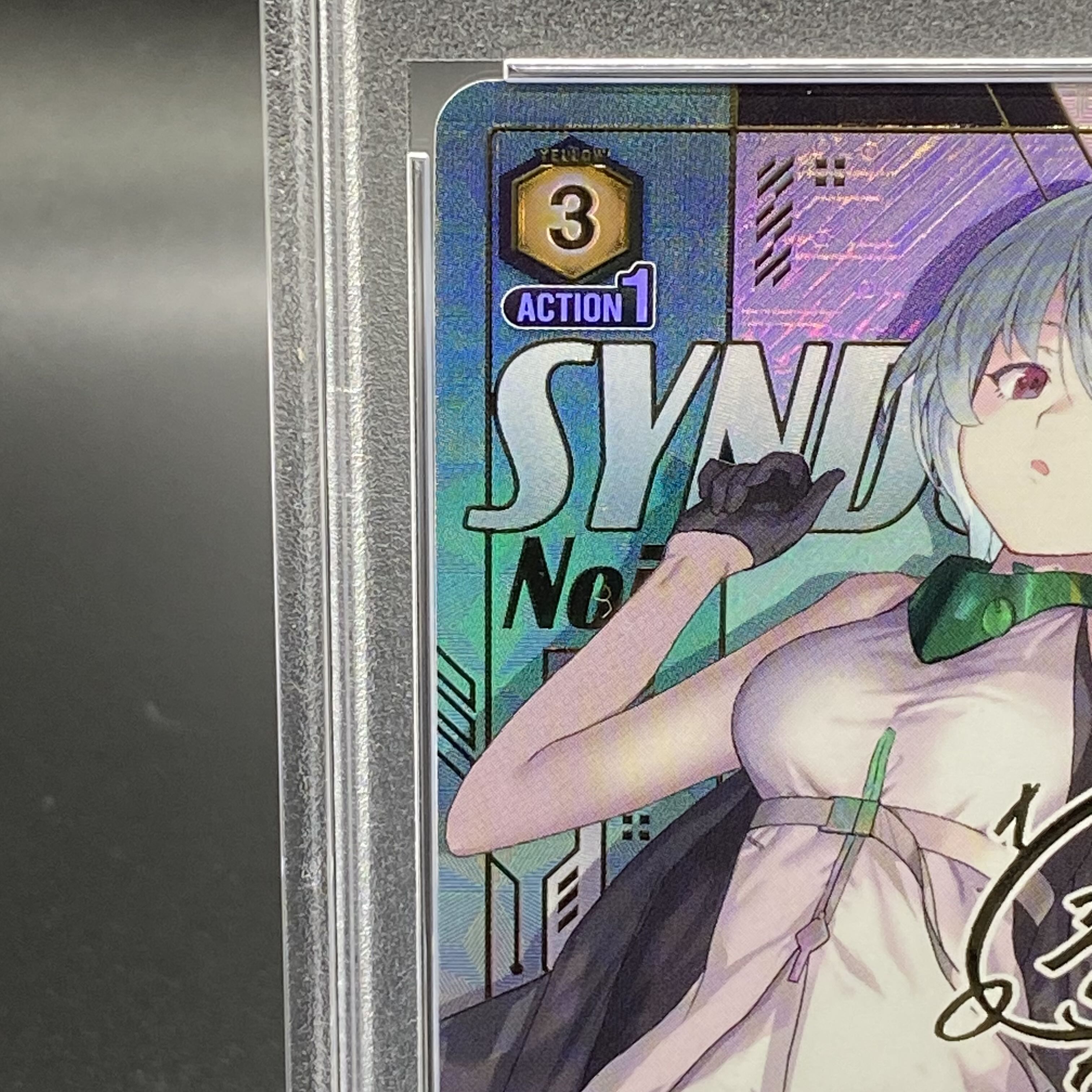 PSA10] Noir (Parallel) SR★★ UA16BT/SYN-1-003