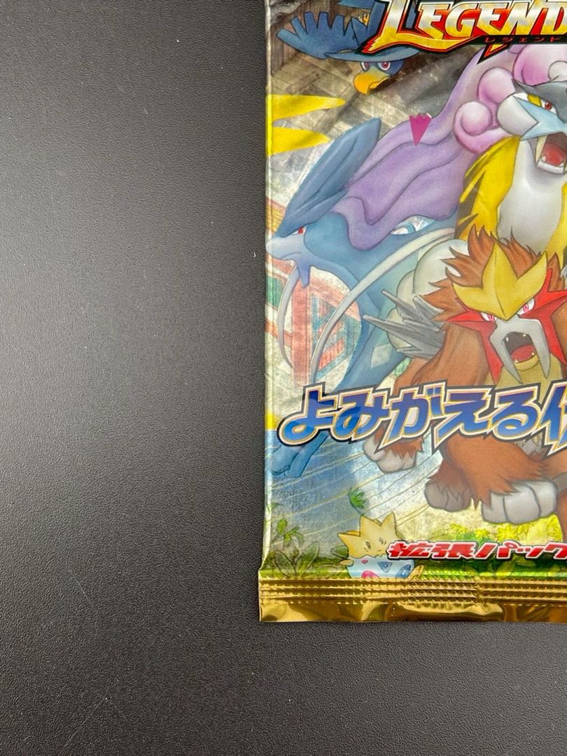未開封品】ポケモンカード 未開封パック LEGEND 拡張パック 未開封品】ポケモンカード 未開封パック LEGEND 拡張パック