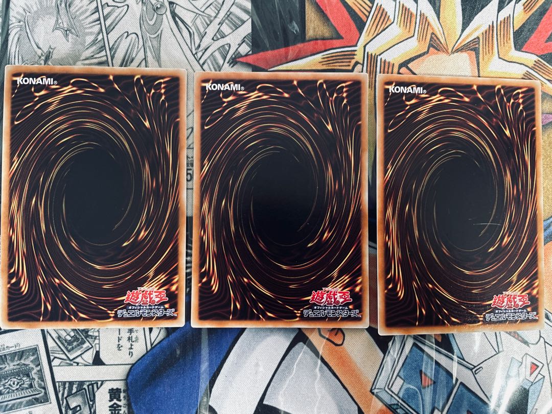 Fire Dance - "Tenkyu" Normal JP058 1枚