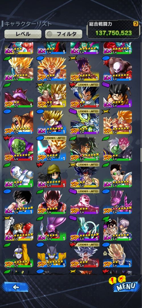 I don't need it, so I'm selling it.