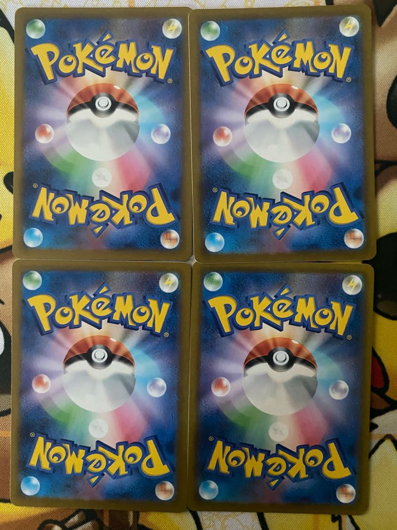 ポケモンカード　キラーメ 1枚