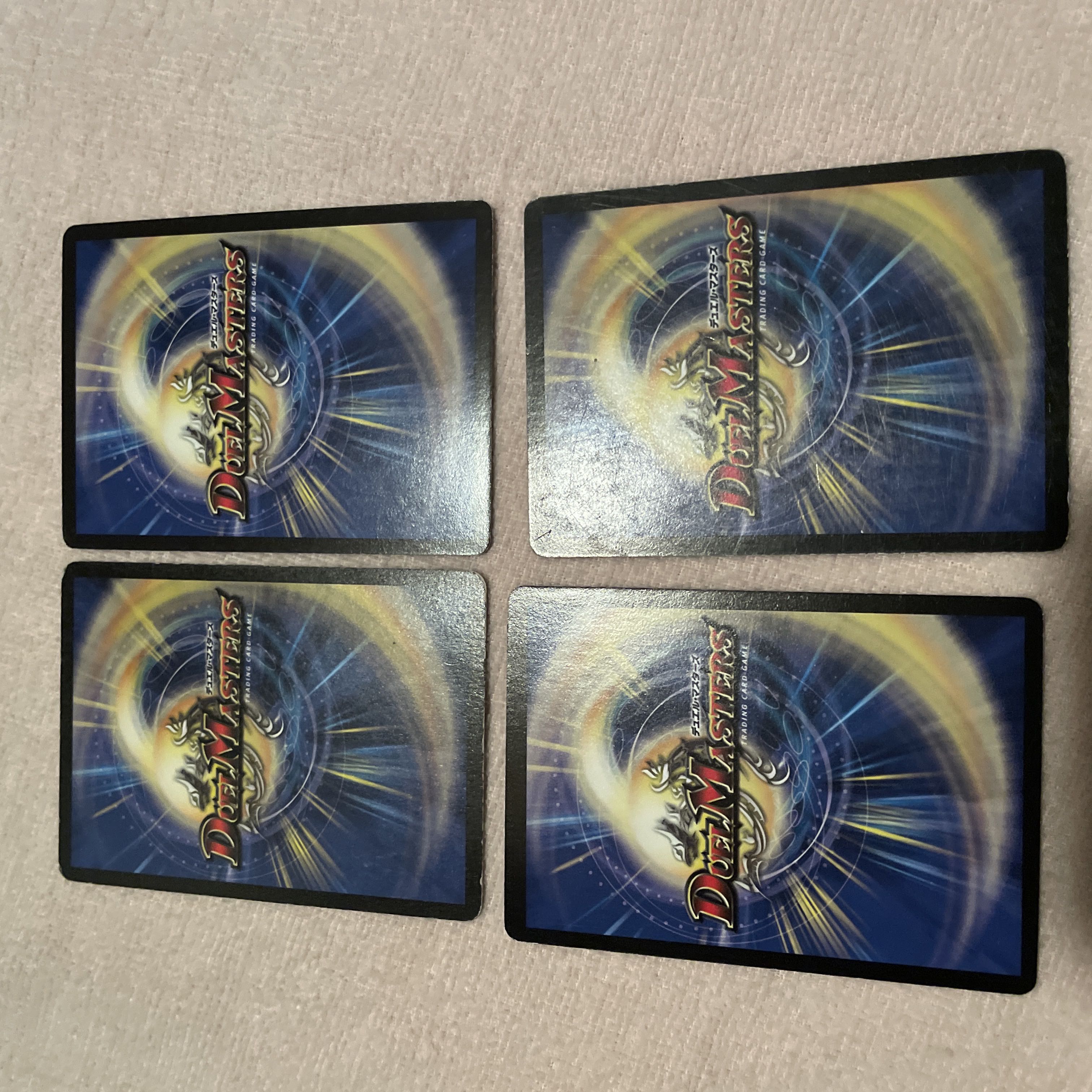 デュエルマスターズ　デス・スモーク　k46 1枚