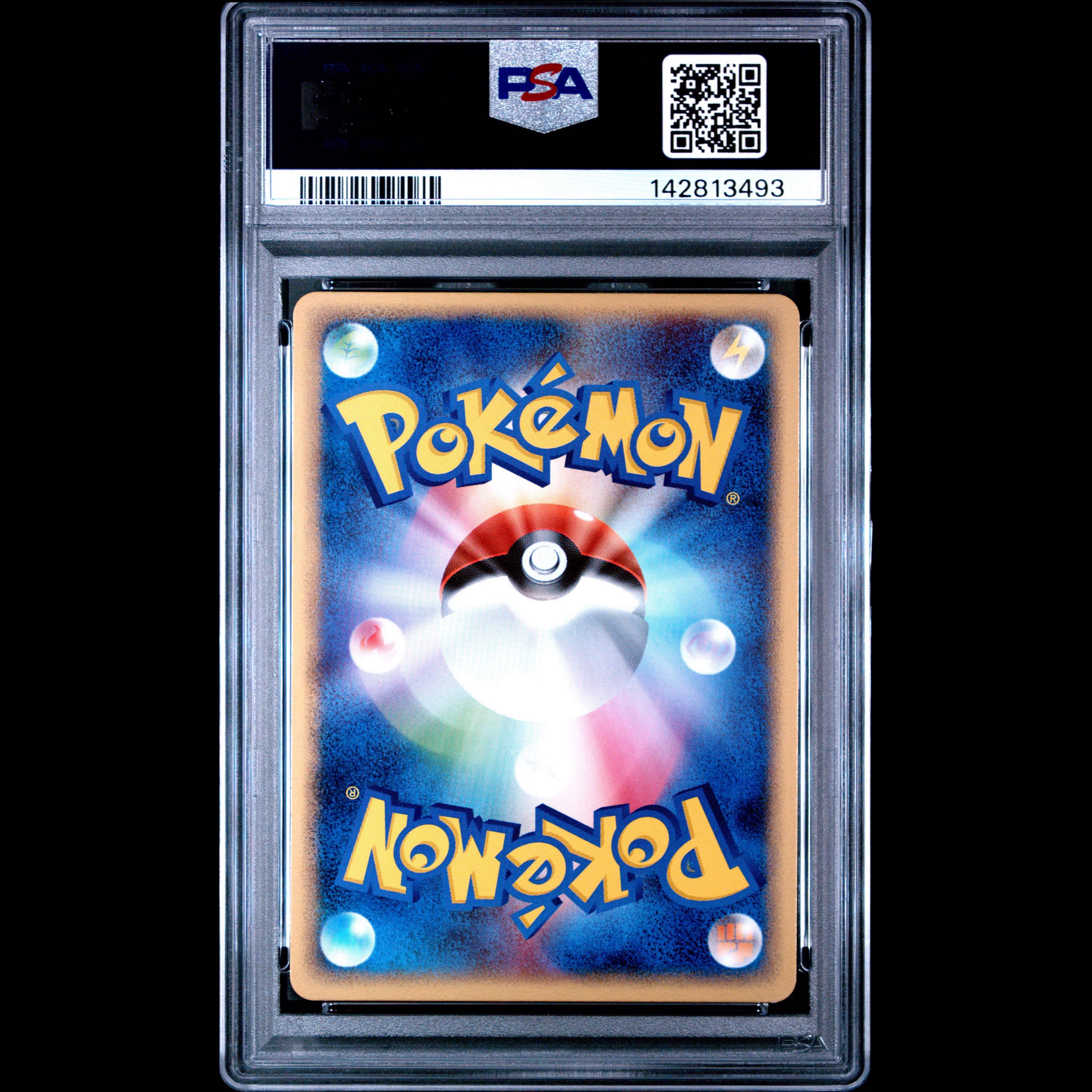 [PSA10] _のセレビィ: プロモ[PCG-P 012/PLAY](プロモーションカード「PCG-P」) 1枚